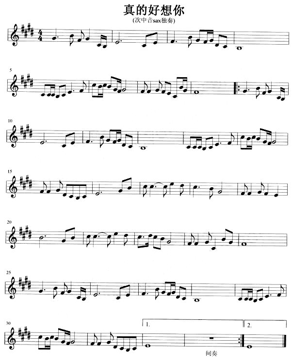 ĺ(V)1