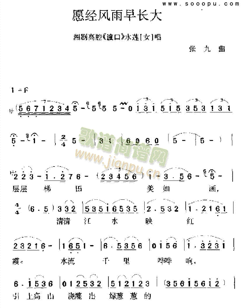 Ը(jng)L(fng)L(zhng)V(V)1