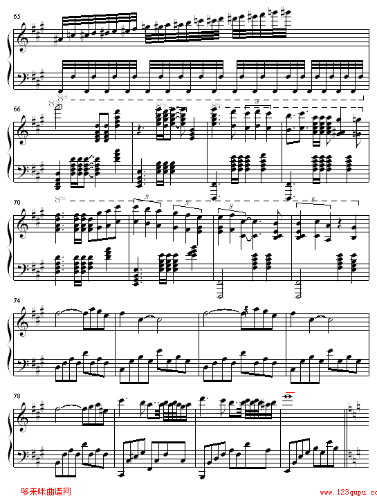 4Tragedy-~(V)5