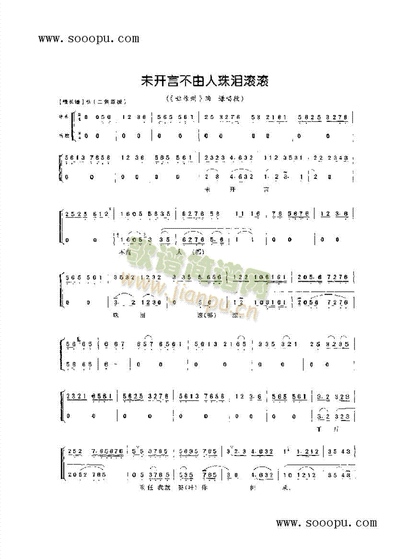 δ_(ki)ԲILLǻ(li)V((l)V)1