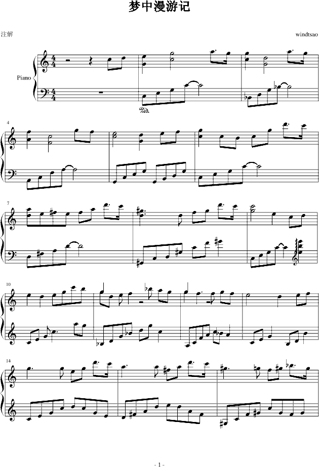 ӛ(V)1