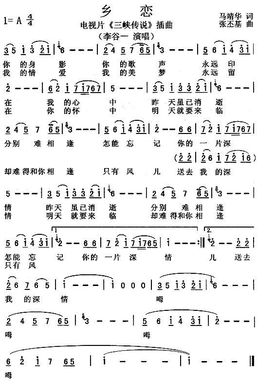 l(xing)(ָV)1