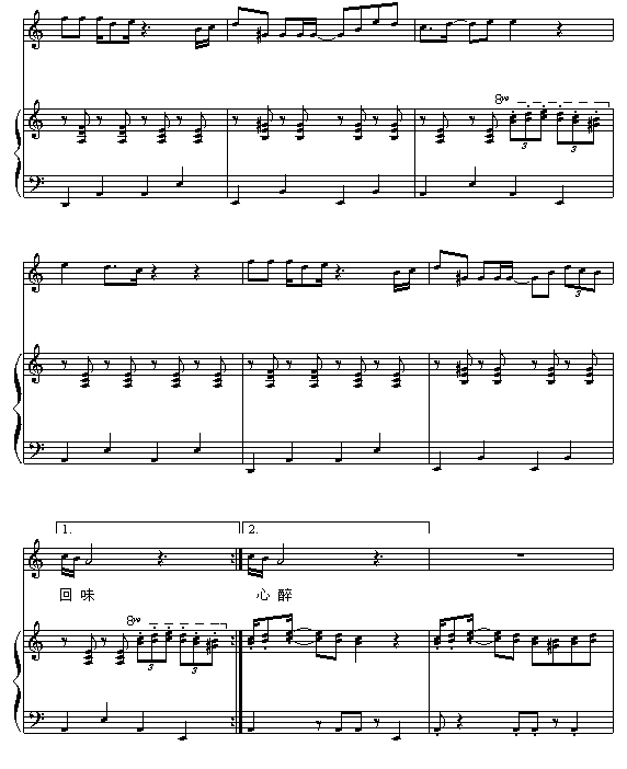 ۠m(V)5