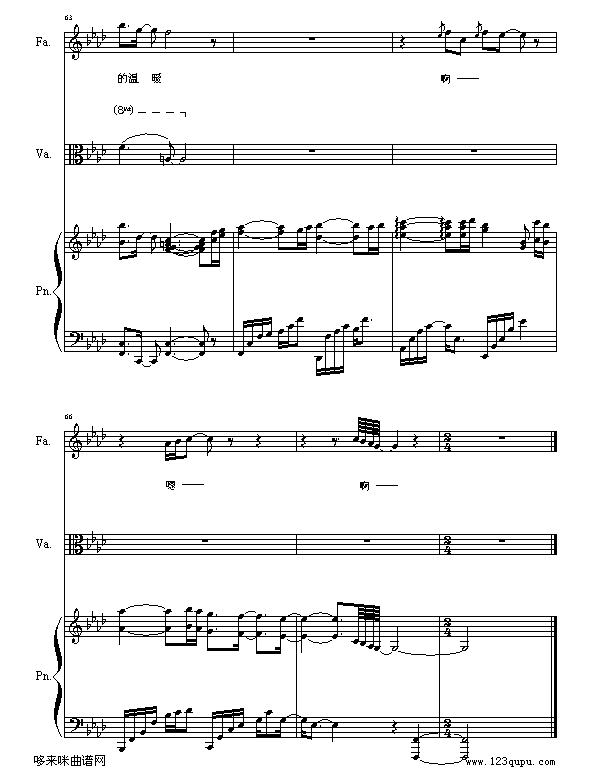 ҂Đ(i)-w(l)F(tun)(V)11