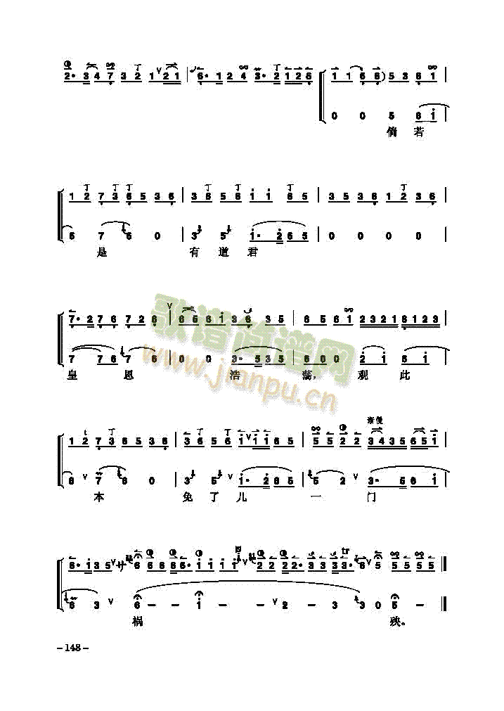 Ƭ(l)(li)((l)V)3