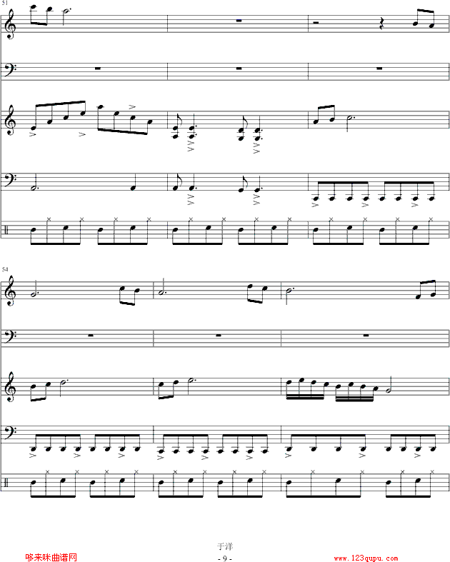 L(fng)-(hu)һc(din)(V)9
