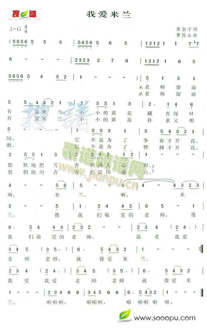 Ґm(ָV)1