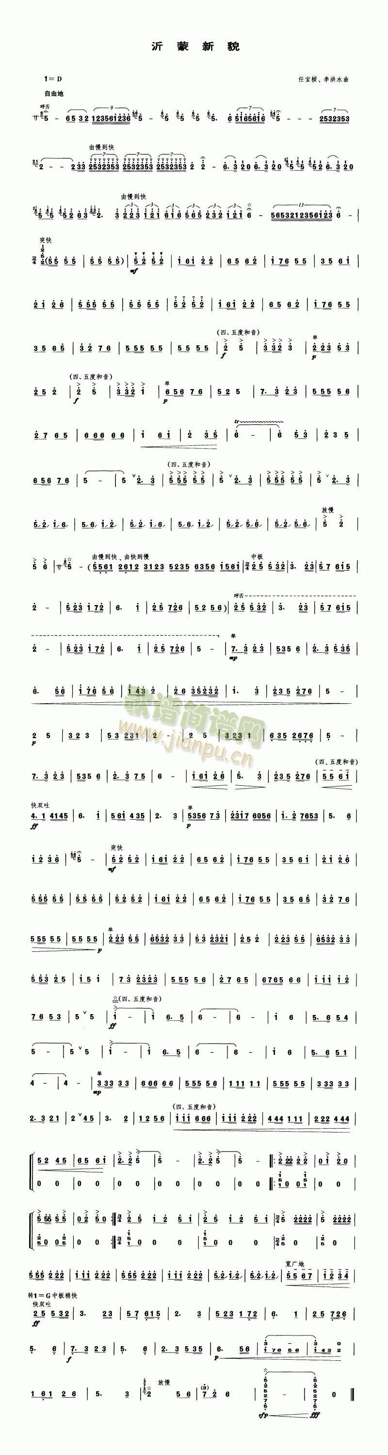 ò(-V)1