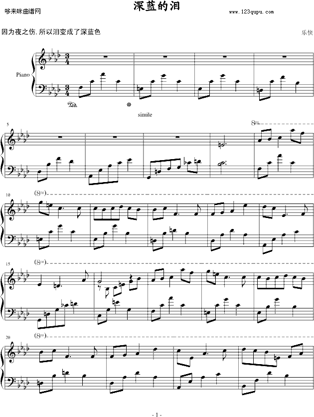 {(ln)ĜI-b(V)1