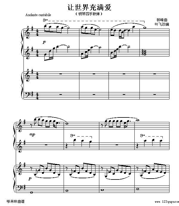 ׌M-(V)1