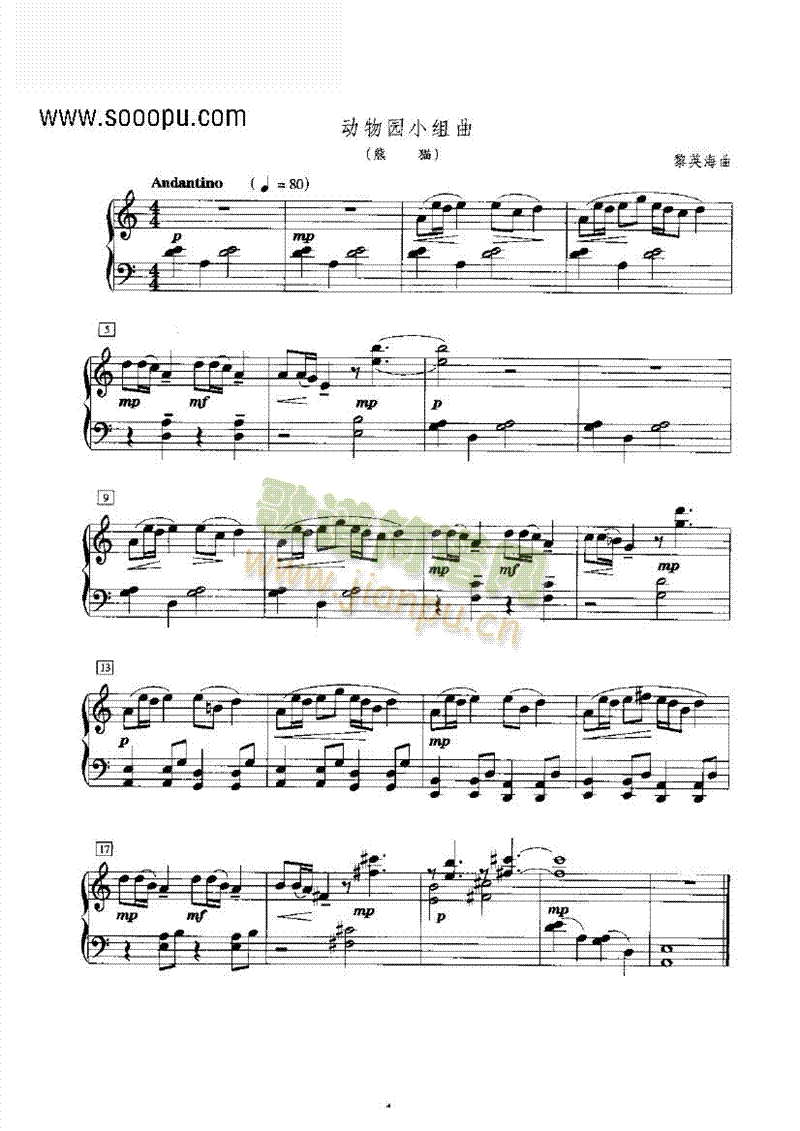 @СMIP(V)1