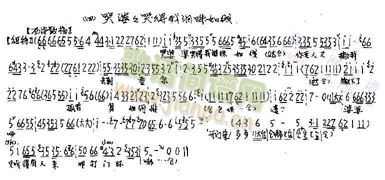 ſ޵ҜI羀()1