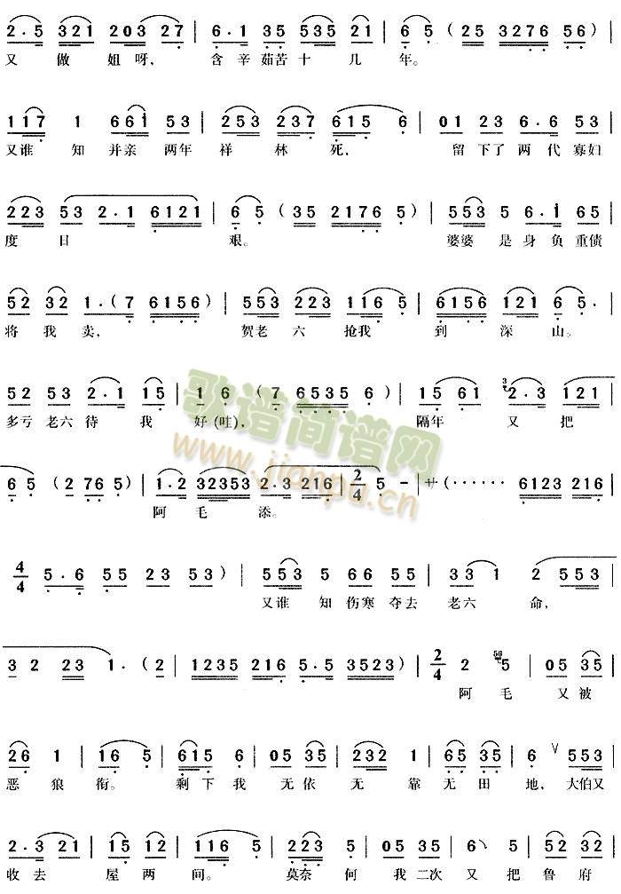 ѩM؁LM4()3
