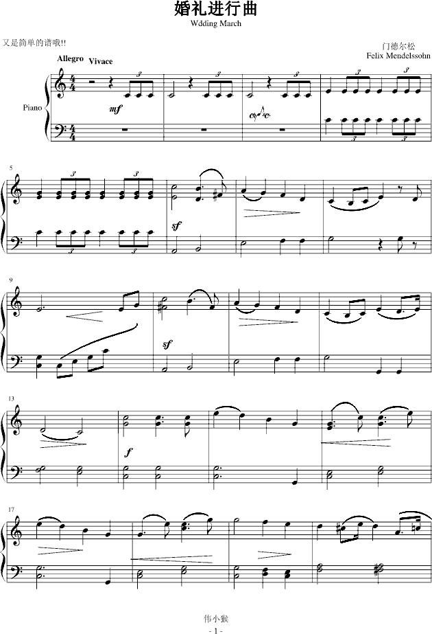 YM-װ(V)1