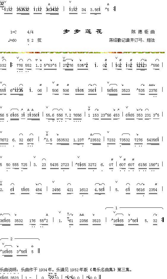 (zhng)2+ɏ(ʮּ)1