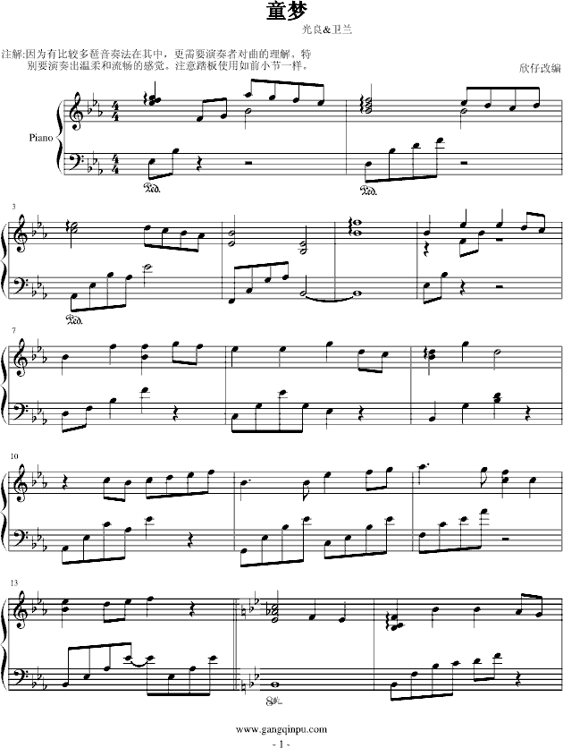 ͯ(V)1