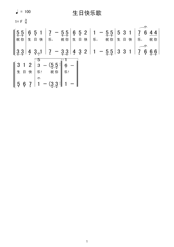 տ옷(ָV)1