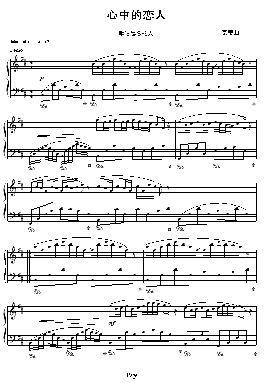 еđ(V)1