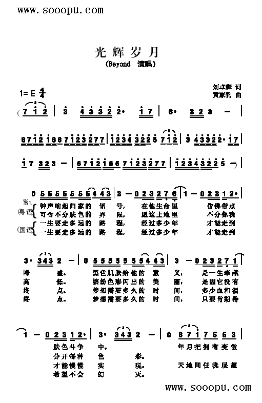 xq¸V(V)1