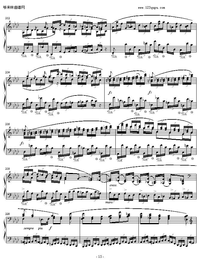 ФFС{(dio)4-Ф(V)15