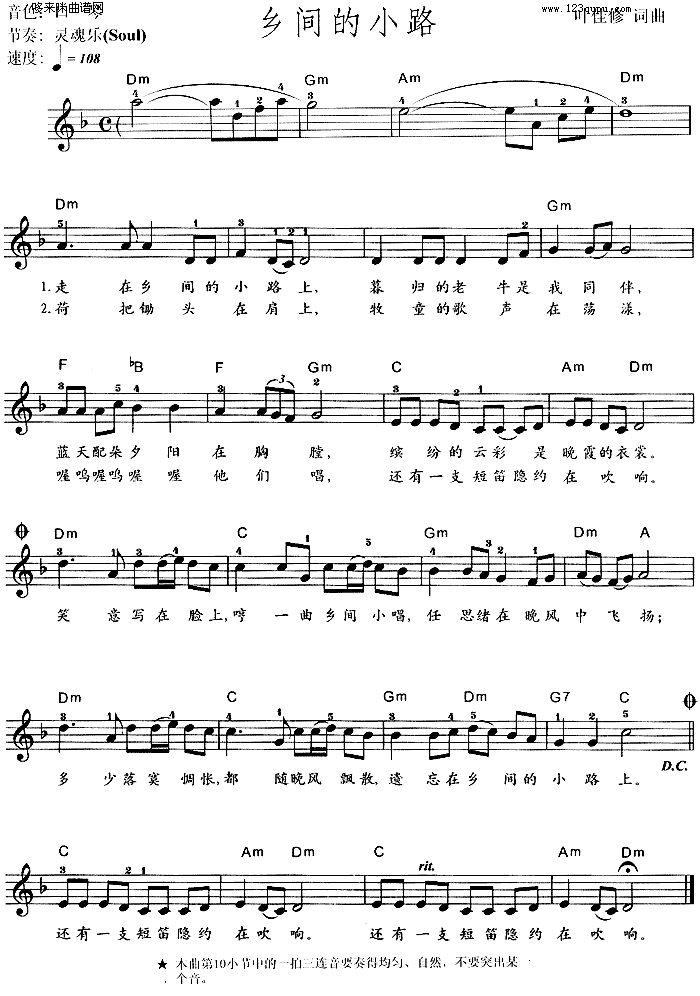 l(xing)gС·(V)1