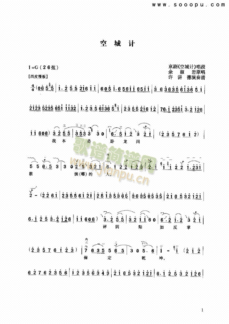 ճӋ(j)(V)1