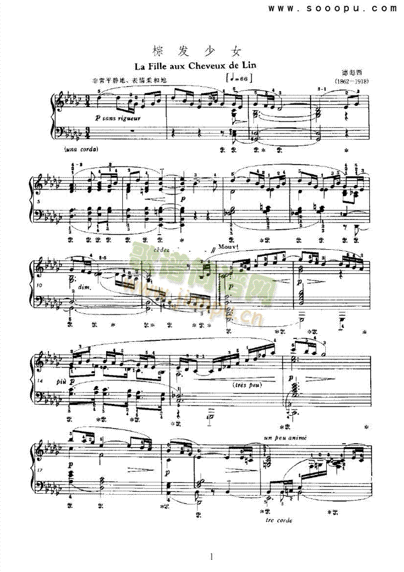 ɫŮIP(V)1