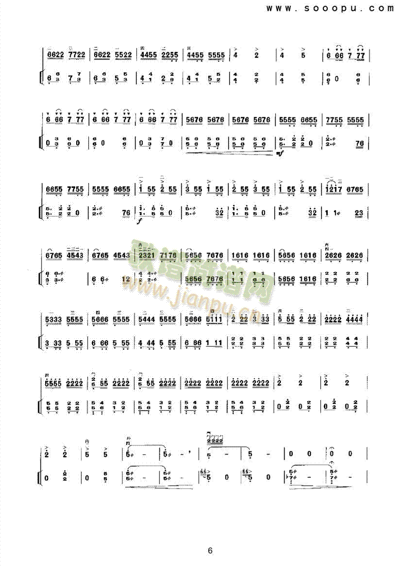 x}(V)6