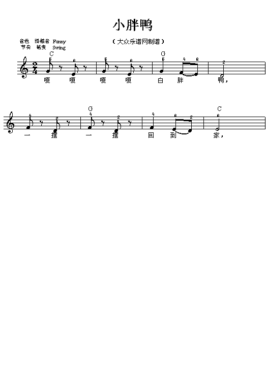 С(V)1