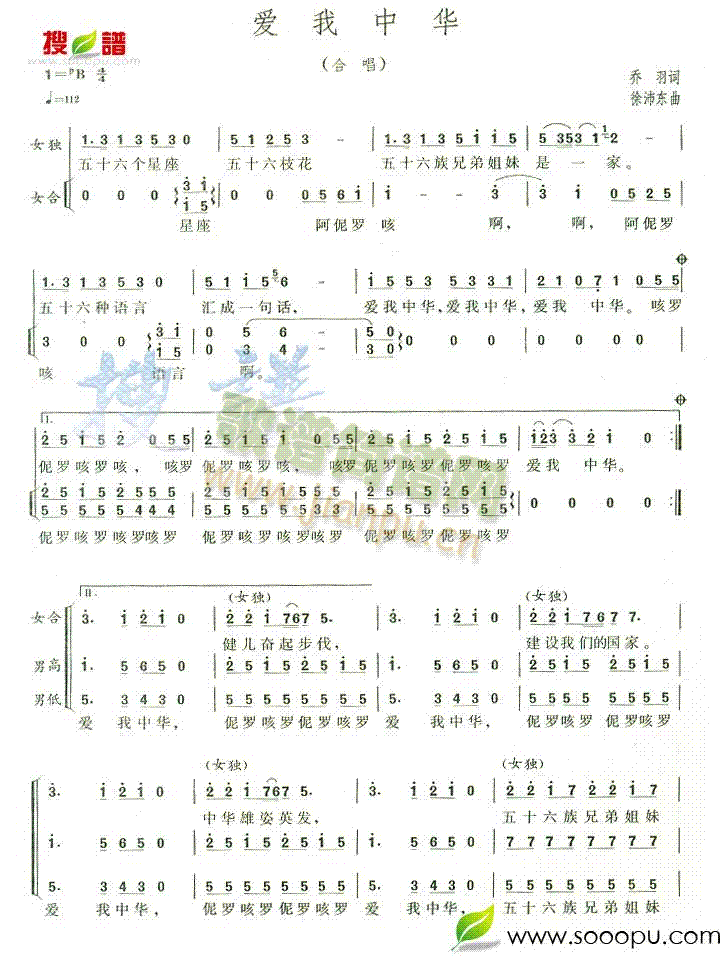 A(ָV)1