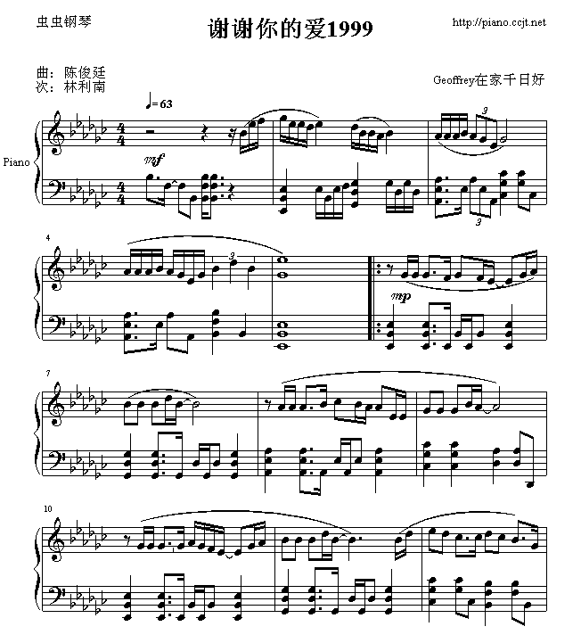 xxĐ1999(V)1