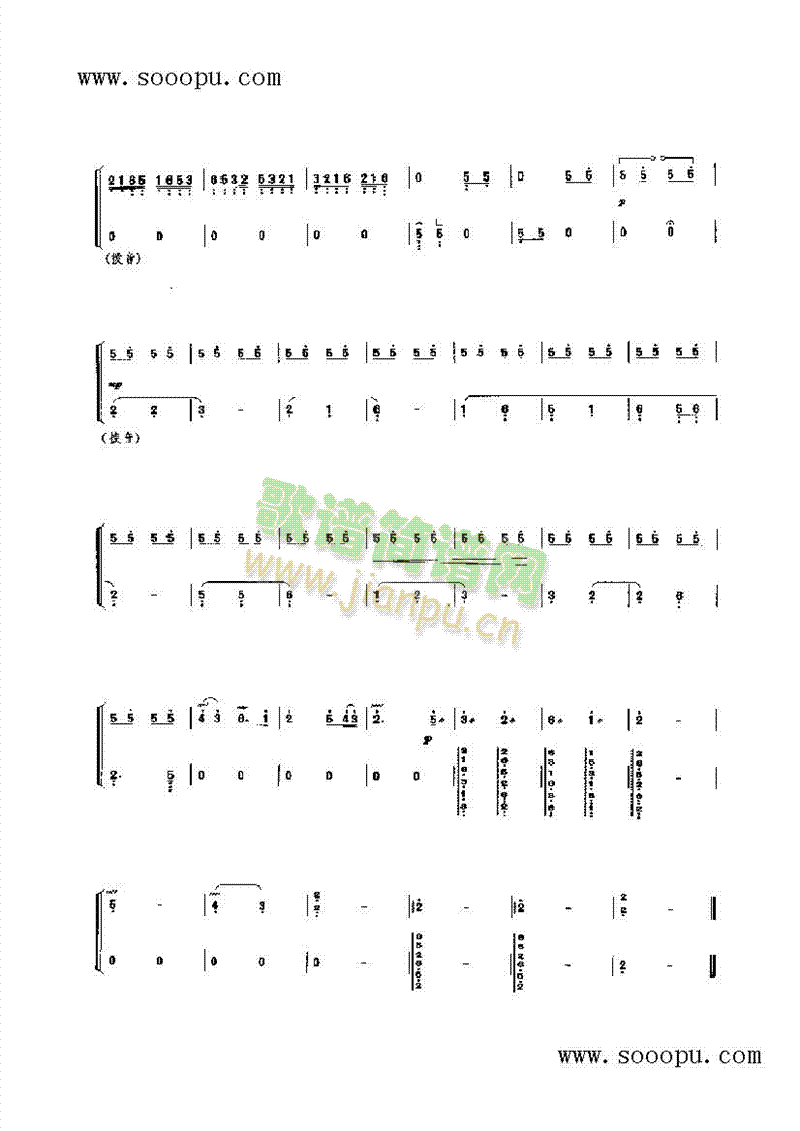 L(zhng)˾Ź~(V)15