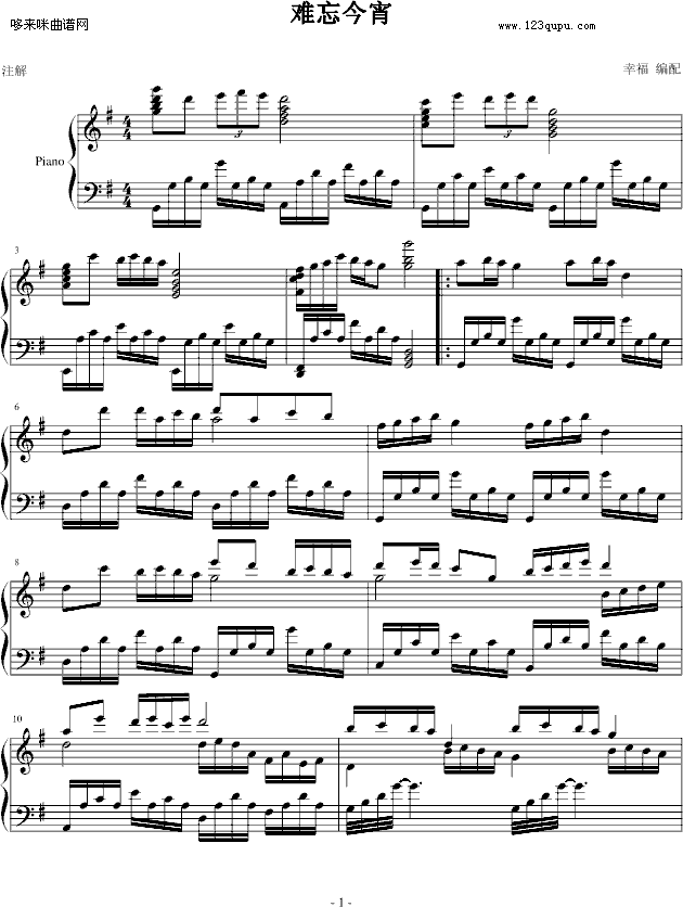 y-Ї(V)1
