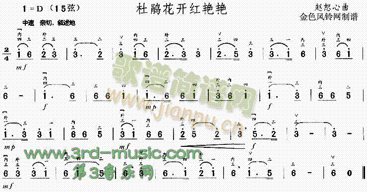 N_tGG(V)1
