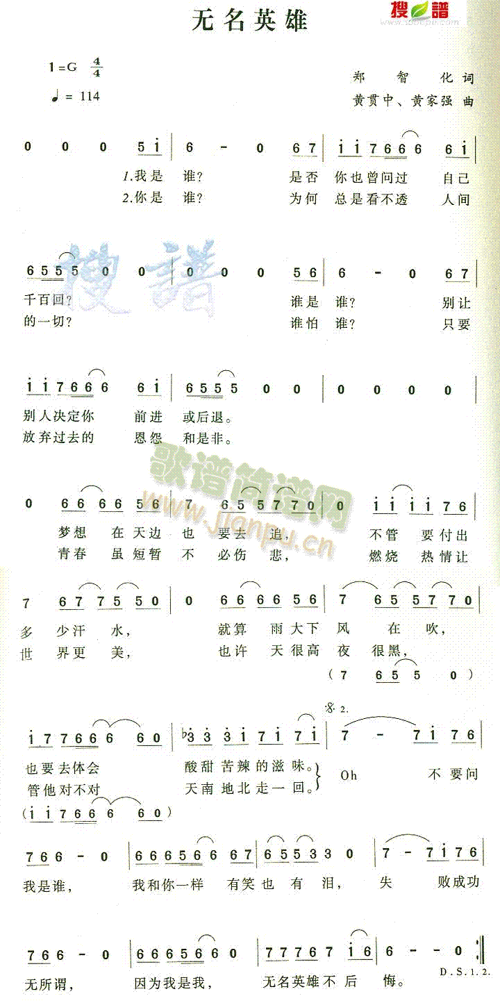 oӢ(ָV)1