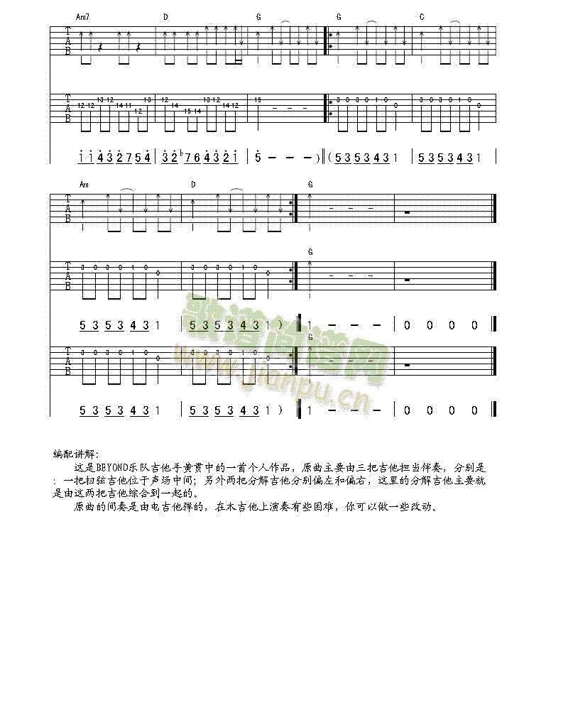 (ji)(V)3