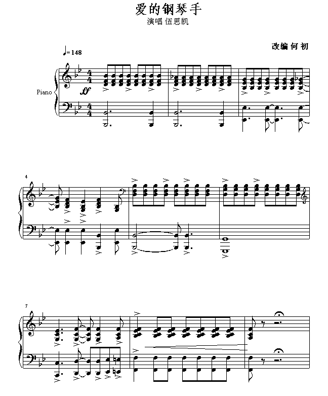 ۵(V)1