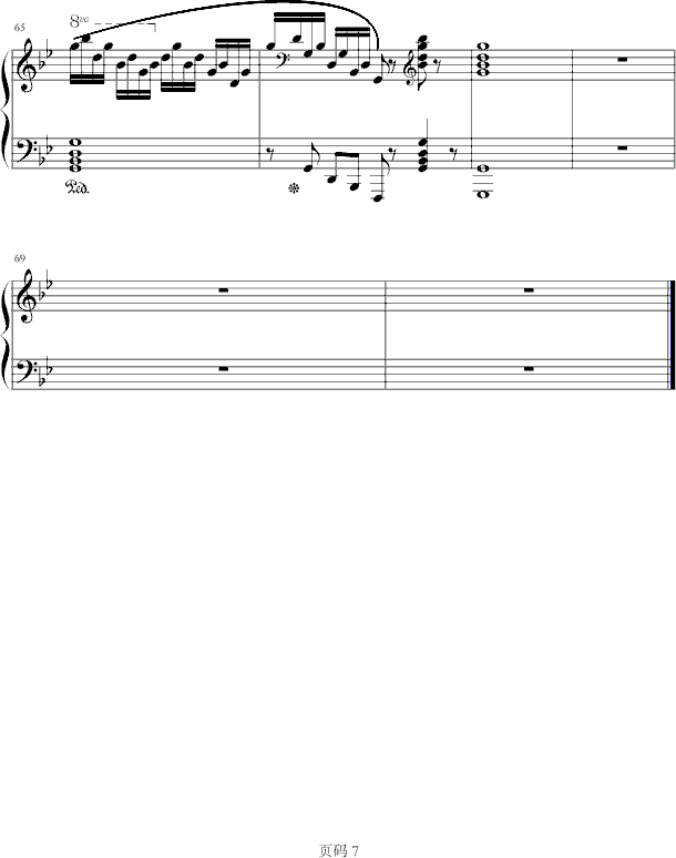 (x)NO.14(V)7