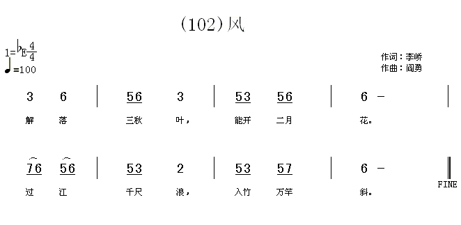 L(ָV)1