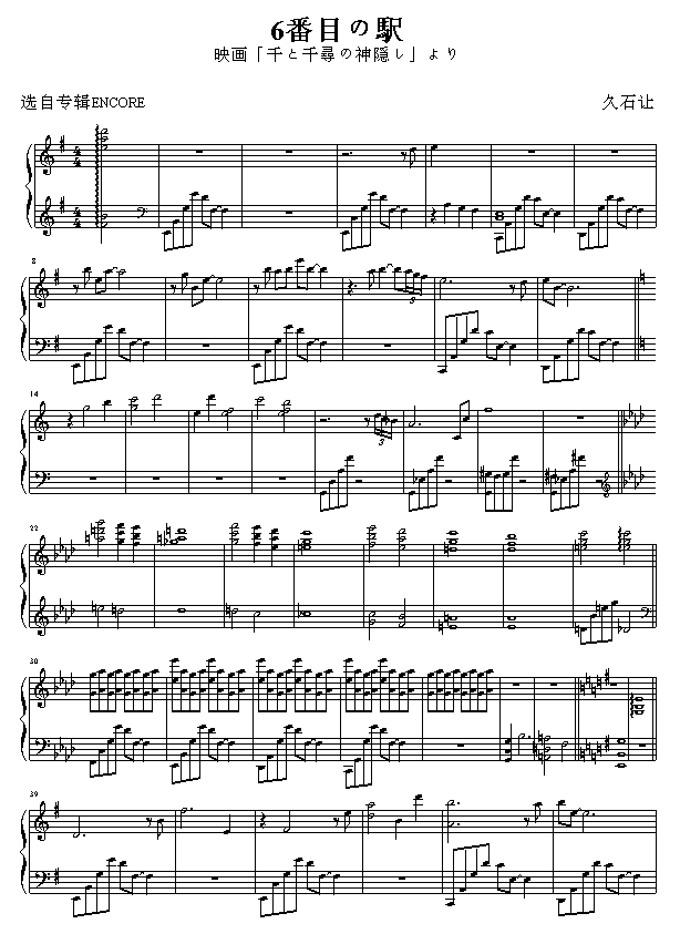 ̖܇վ-ǧcǧ(V)1