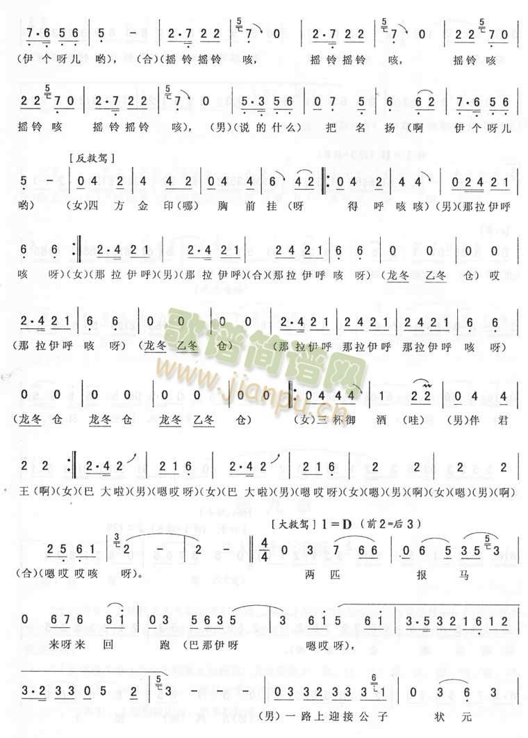 ^_D(zhun)(lin)Y(ʮּ)5