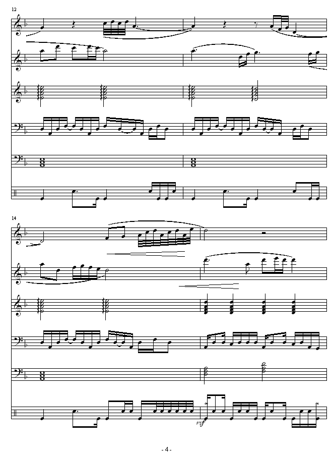 l(xing)(V)5