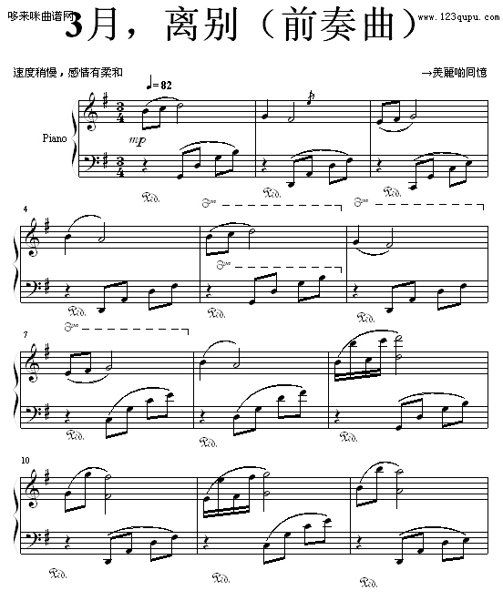 3xe-oߑ(V)1