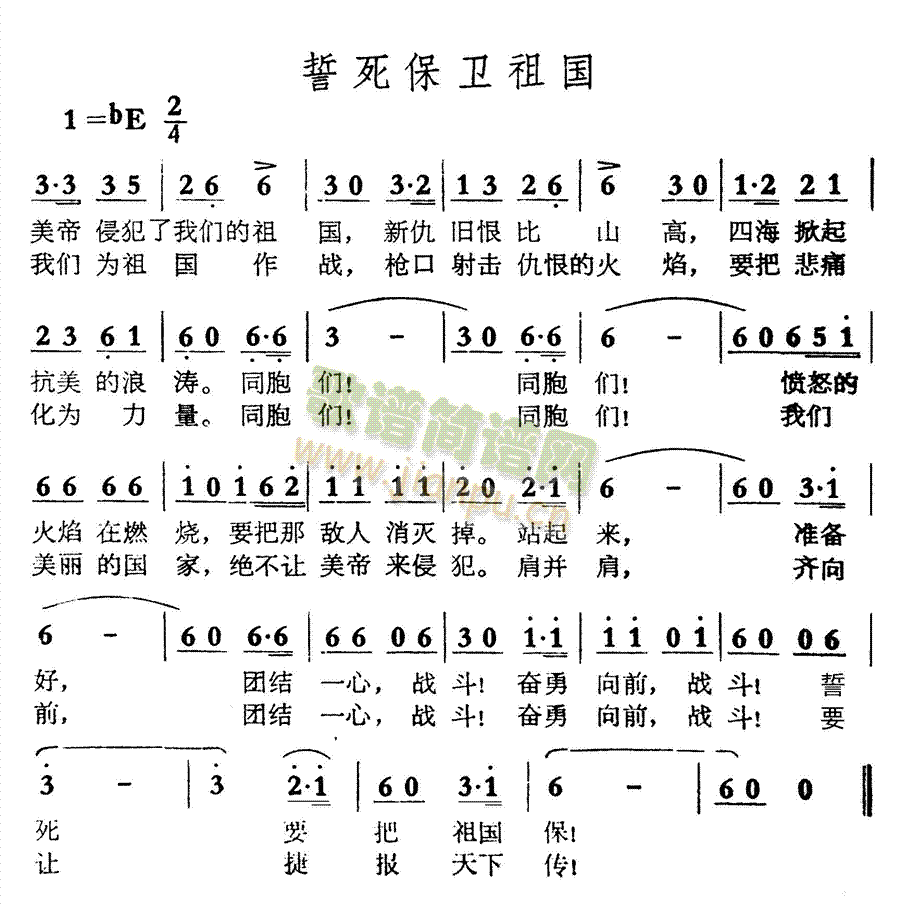 l(wi)(gu)(ָV)1