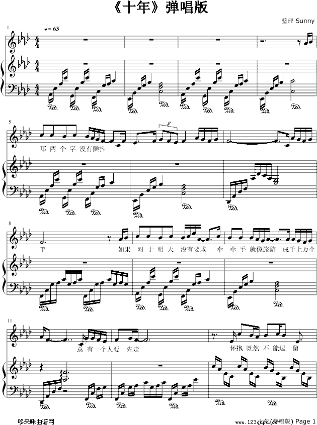 ʮ-)-Ѹ(V)1