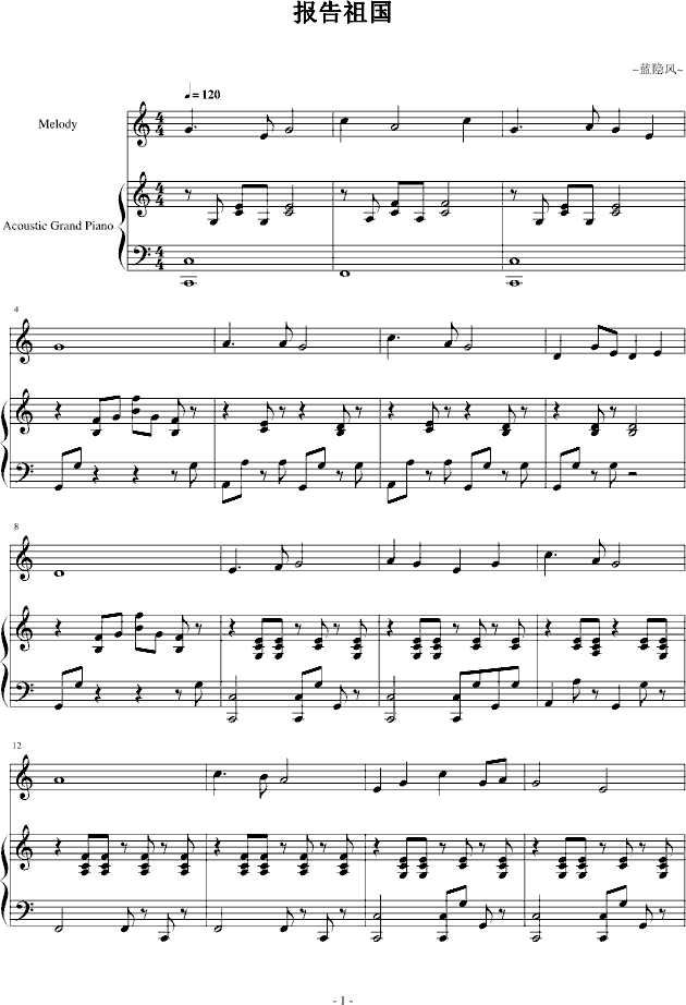 (bo)(V)1