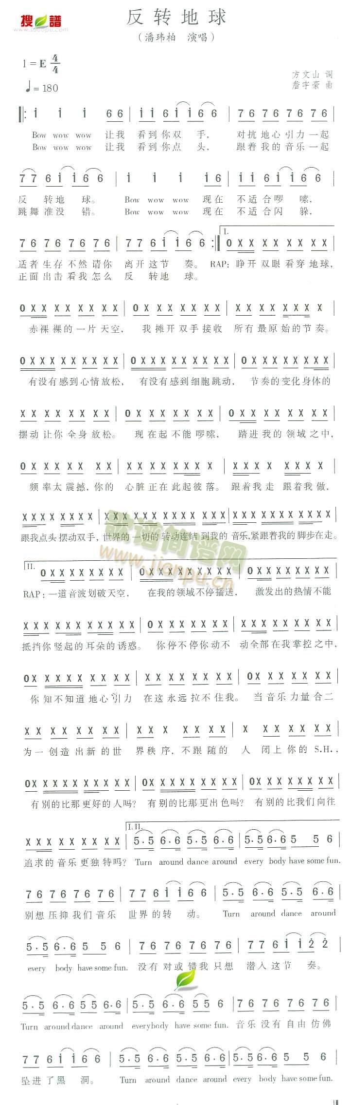D(zhun)(ָV)1