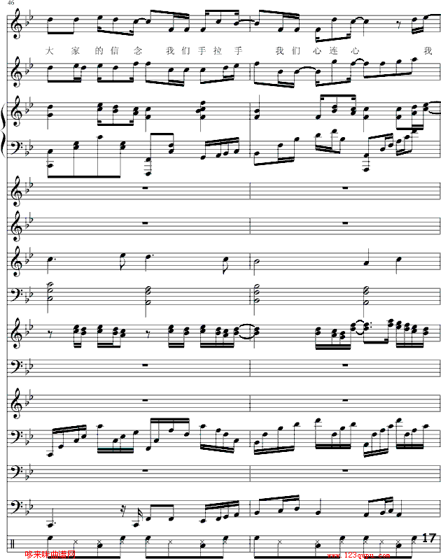 --(V)17
