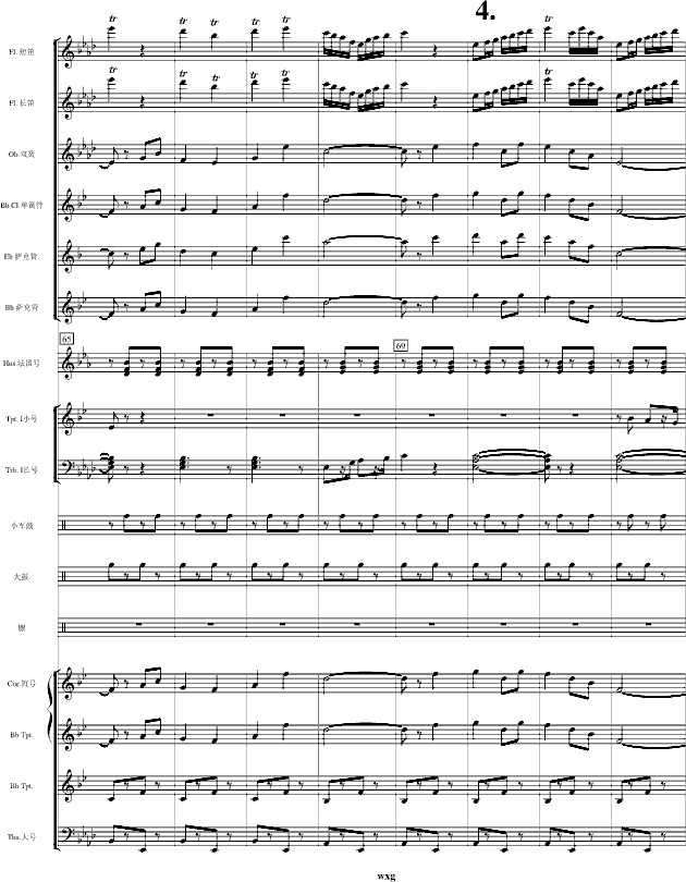 pM-V(V)9