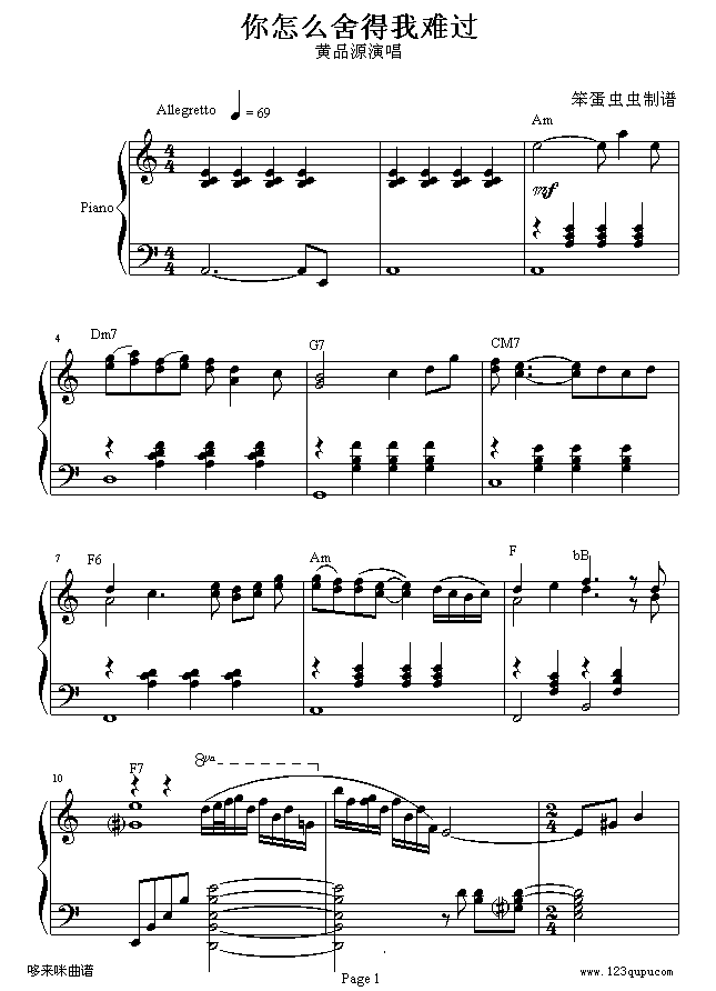 ôy^-SƷԴ(V)1
